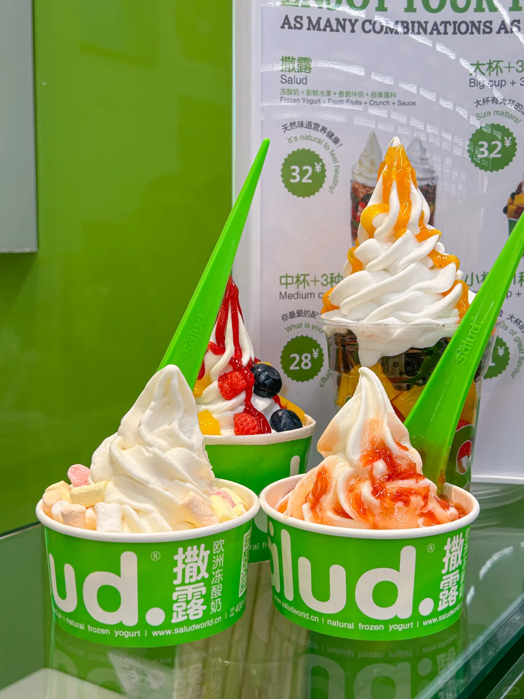 像冰淇淋🍦一样的酸奶呀~低脂美味放心炫