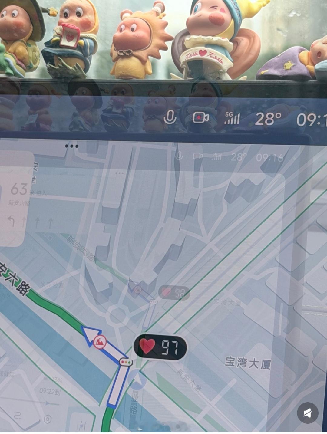 520就是我爱你，没想到小米汽车工程师们这边也整了一波科技浪漫🌹小米车主的52