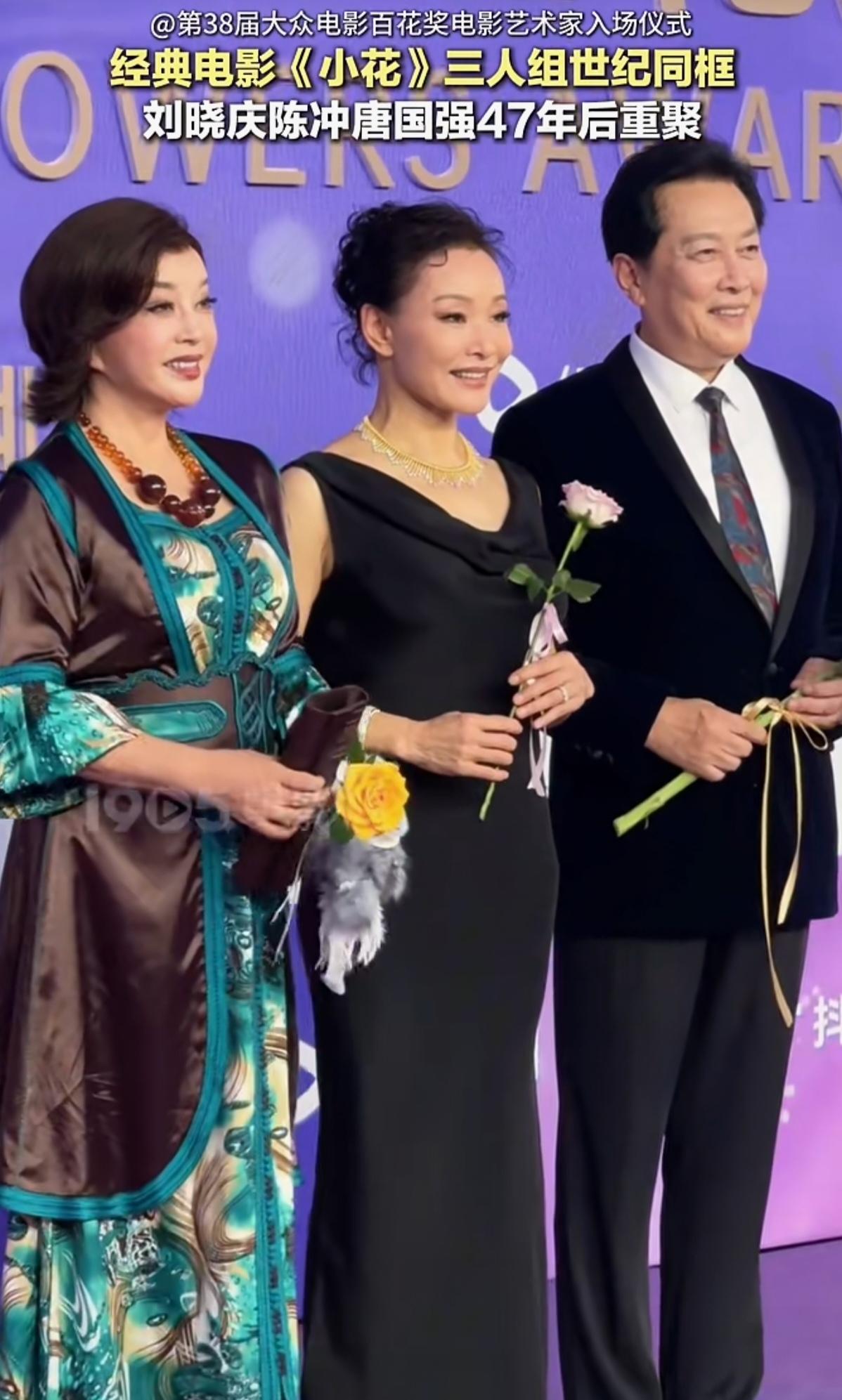 当年在关中上学时，在宝鸡扶风电影院看的《小花》