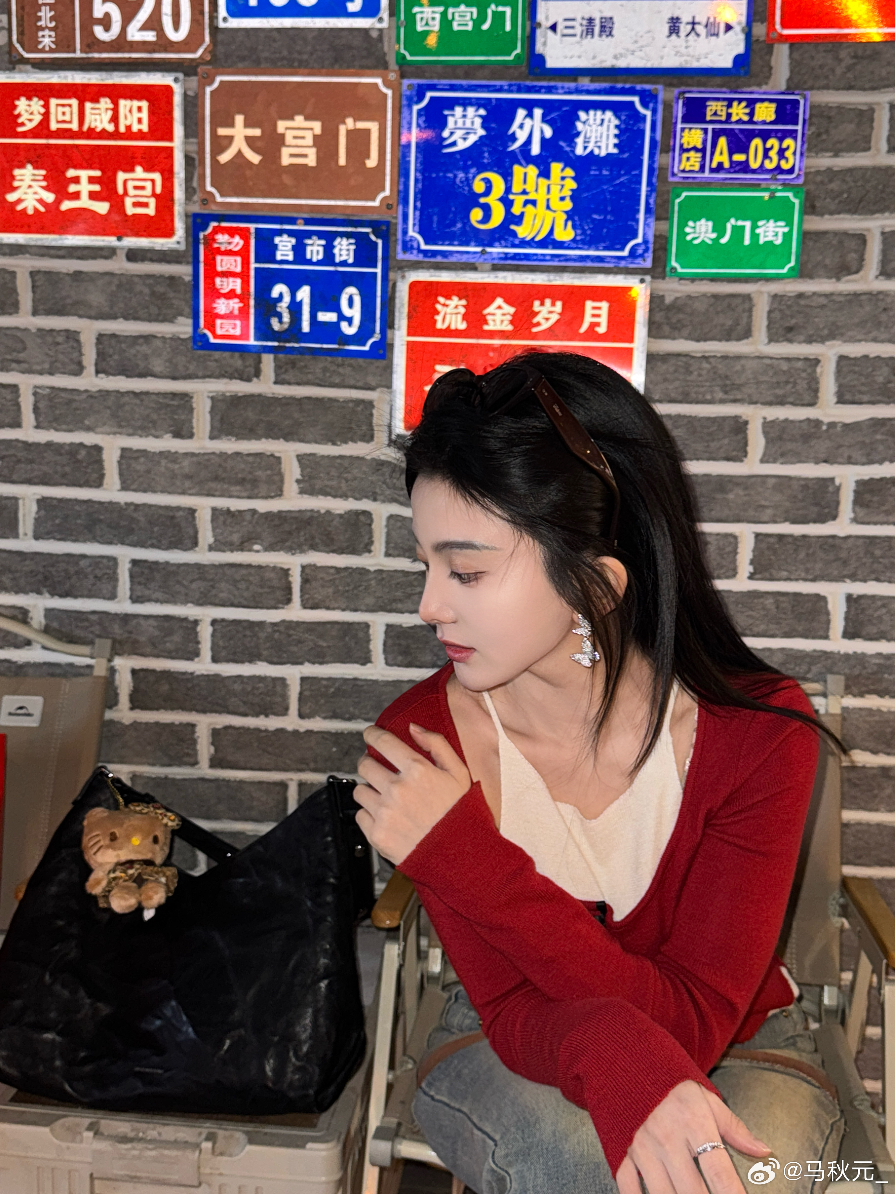 马秋元[超话] 我不客气咯[抱一抱][抱一抱][抱一抱][抱一抱][抱一抱][抱