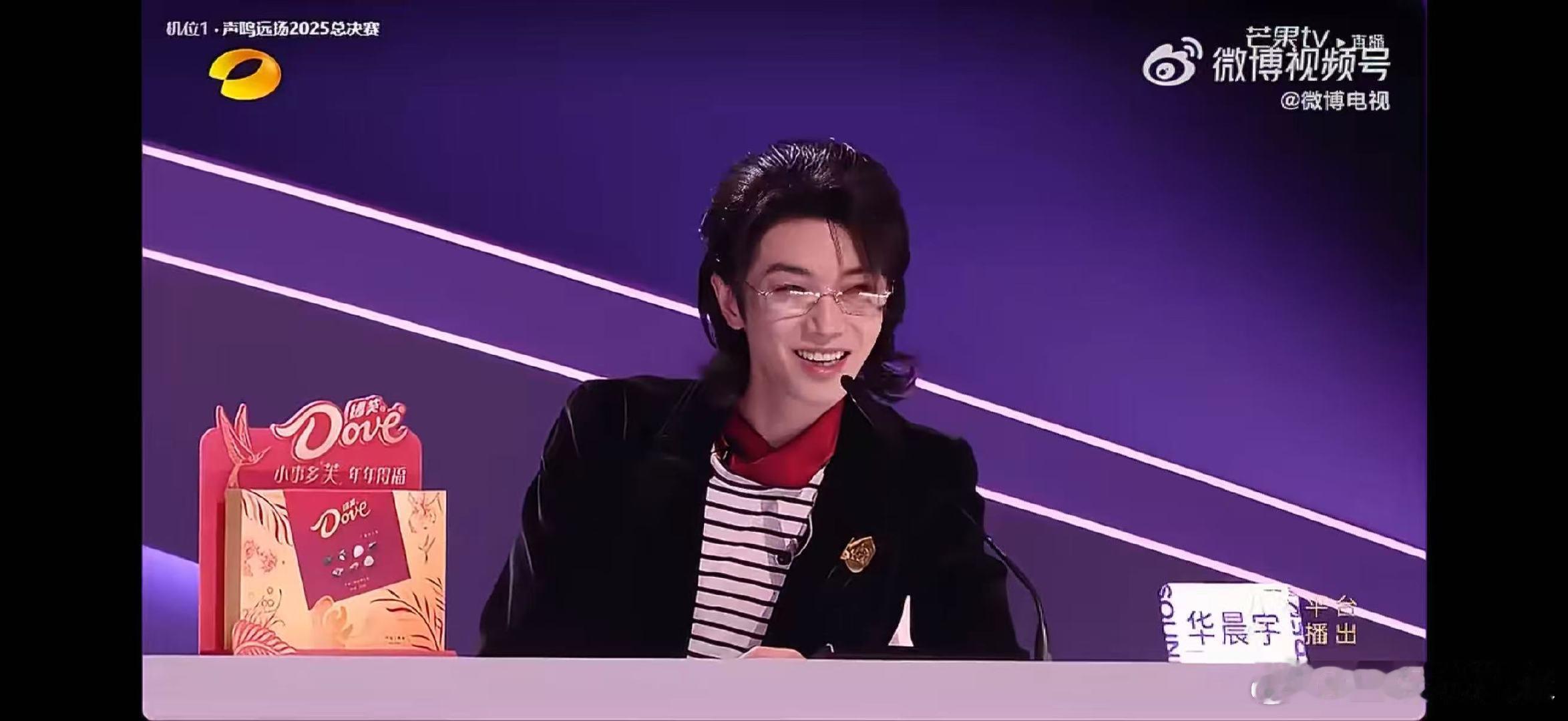 能不能所有歌都从华晨宇嘴里过一遍声鸣远扬那英称仅华晨宇能诠释歌曲内涵，他拿起麦浅