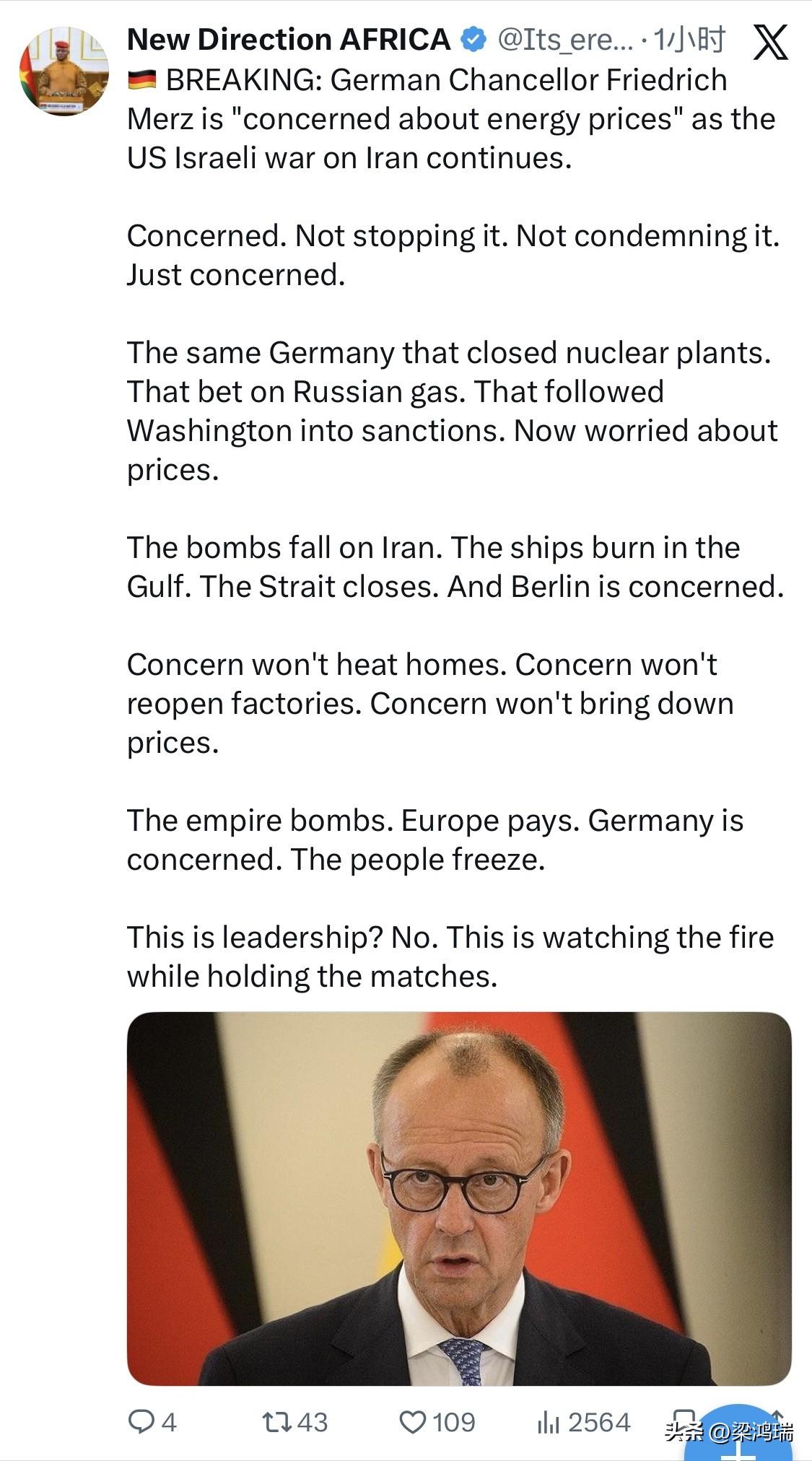 突发新闻：随着美国和以色列对伊朗的战争继续进行，德国总理弗里德里希·默茨“对能源