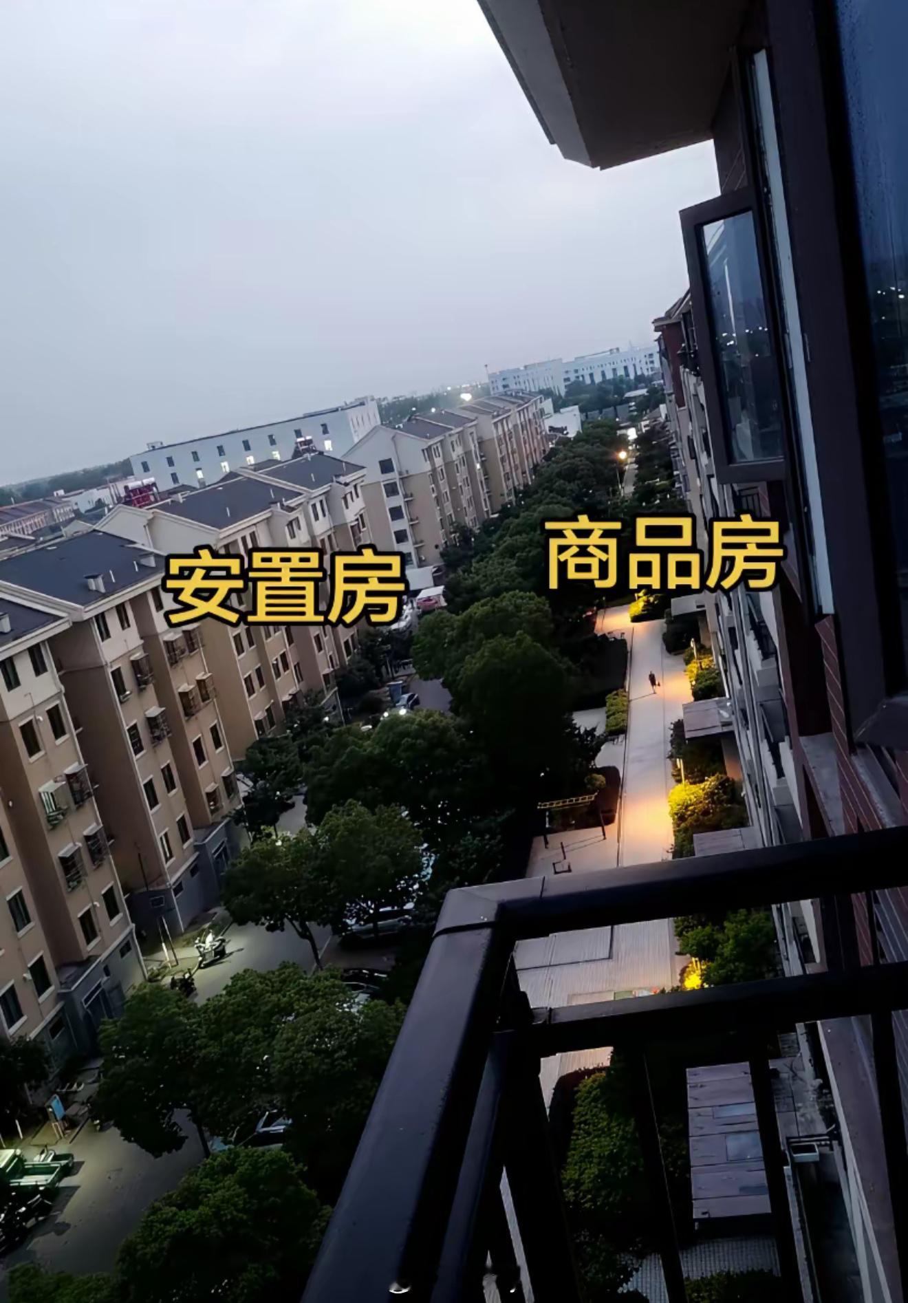 一个价格5000，一个价格15000，一条马路相隔，如果是你，你会选择哪一个？ 