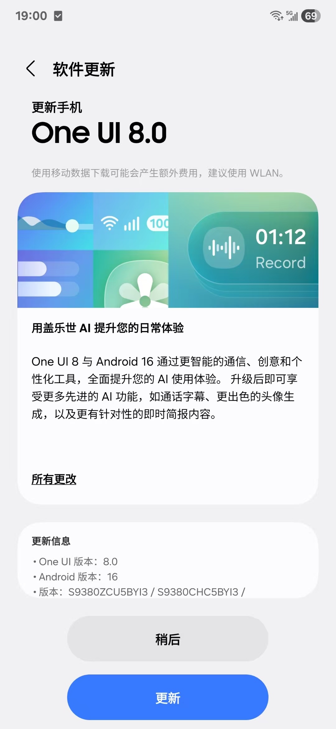 先走一个 ​​​