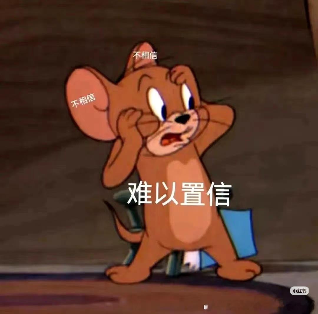 到底是哪个天才发明的上5休2啊！哪怕上2休5，又怎么了