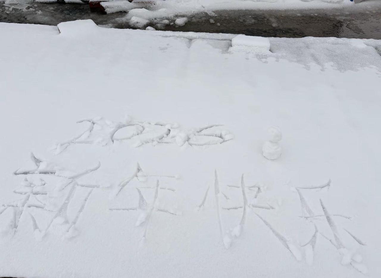 岁月不及念，一晃又大半年。人生总有太多来不及，时间走的太快，一眨眼就是一天，一回
