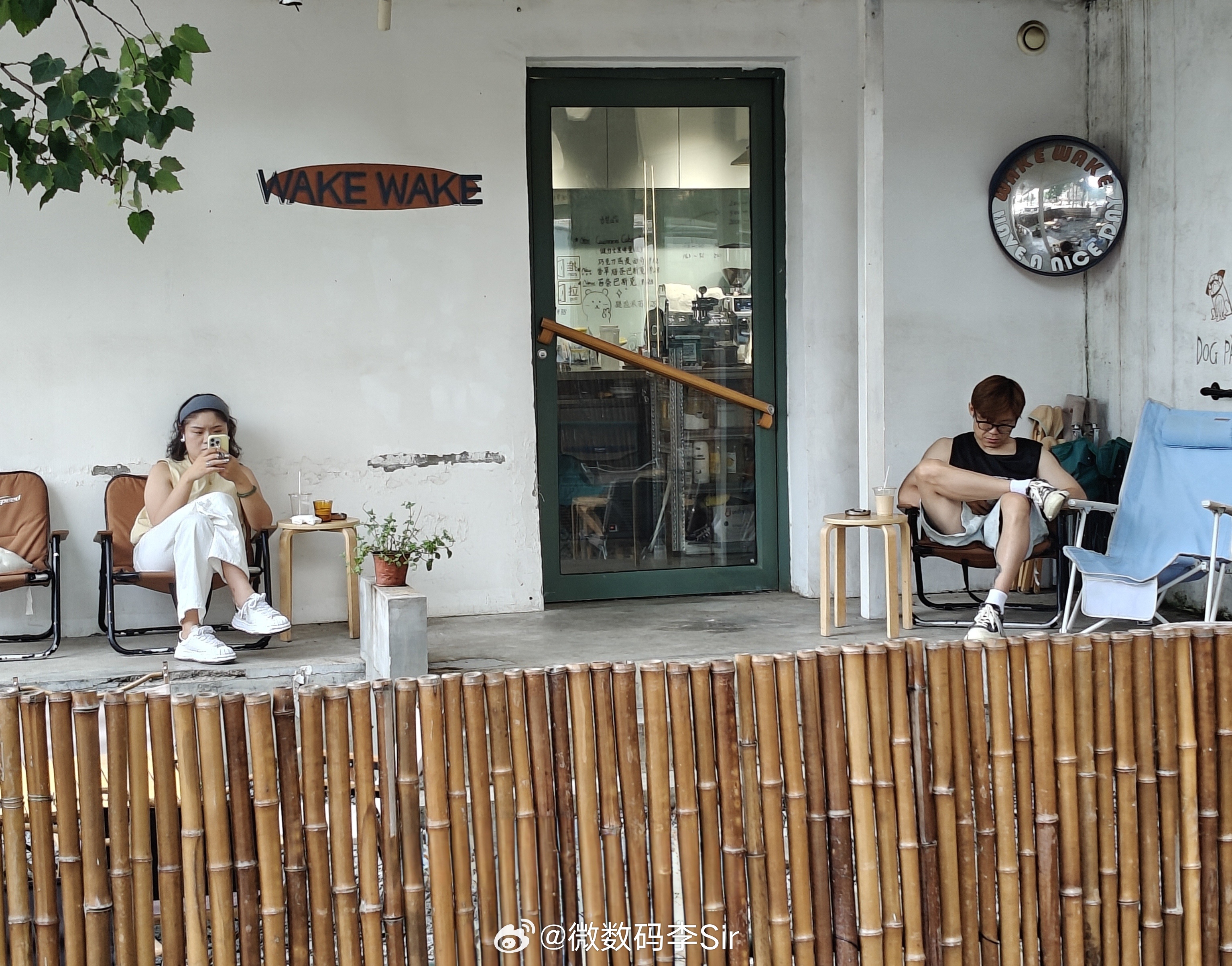 𝗖𝗼𝗳𝗳𝗲𝗲 𝗧𝗶𝗺𝗲 ☕️  每 日 一 咖 ☑  沈阳·