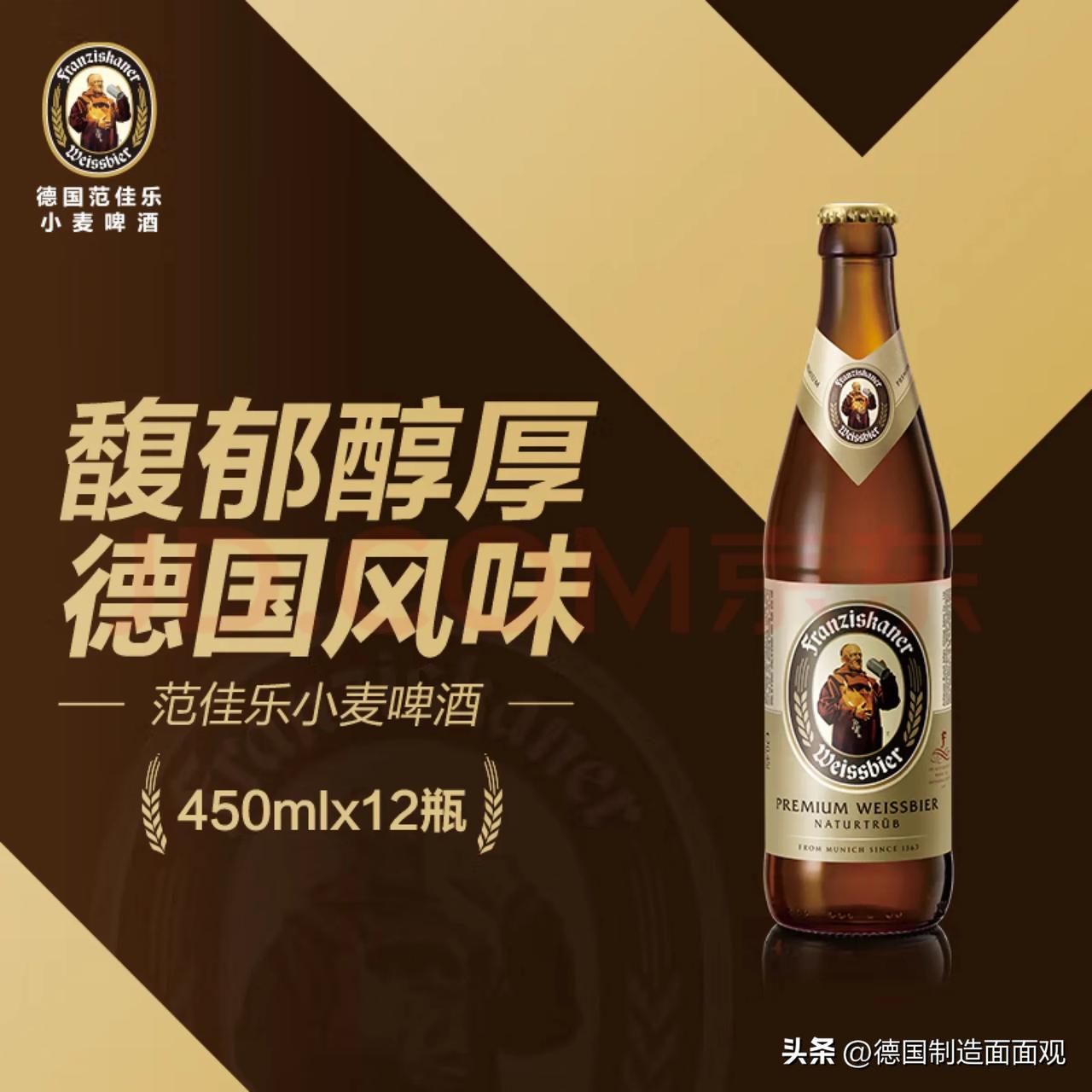 🎉 AI难题大调查，赢取450ml*12 德国啤酒大奖！🚀
您的企业在引入A