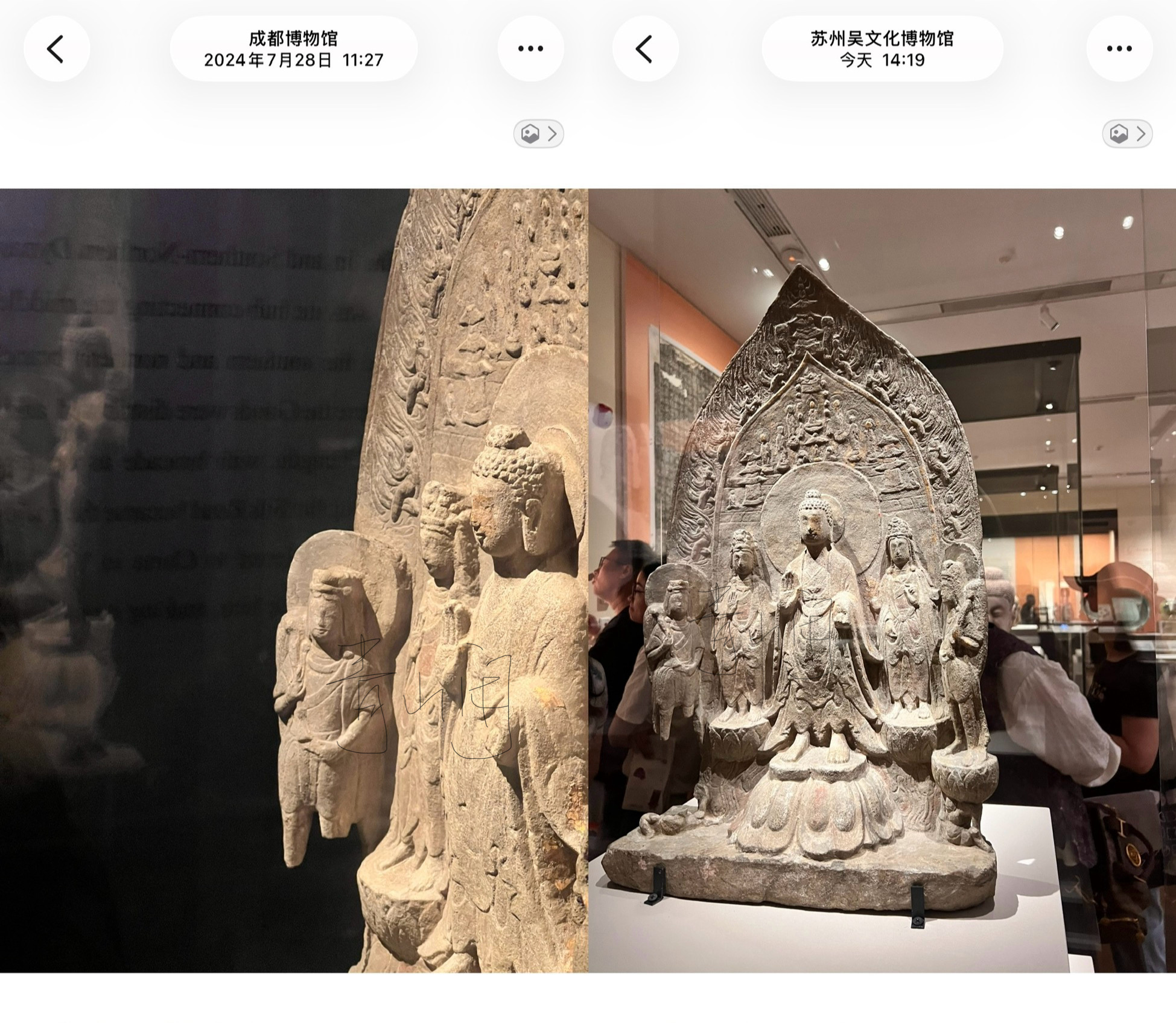 谁懂时空回应 2024年为了纪念罗云熙本命年生日第一次去成都旅游 在他生日当天去