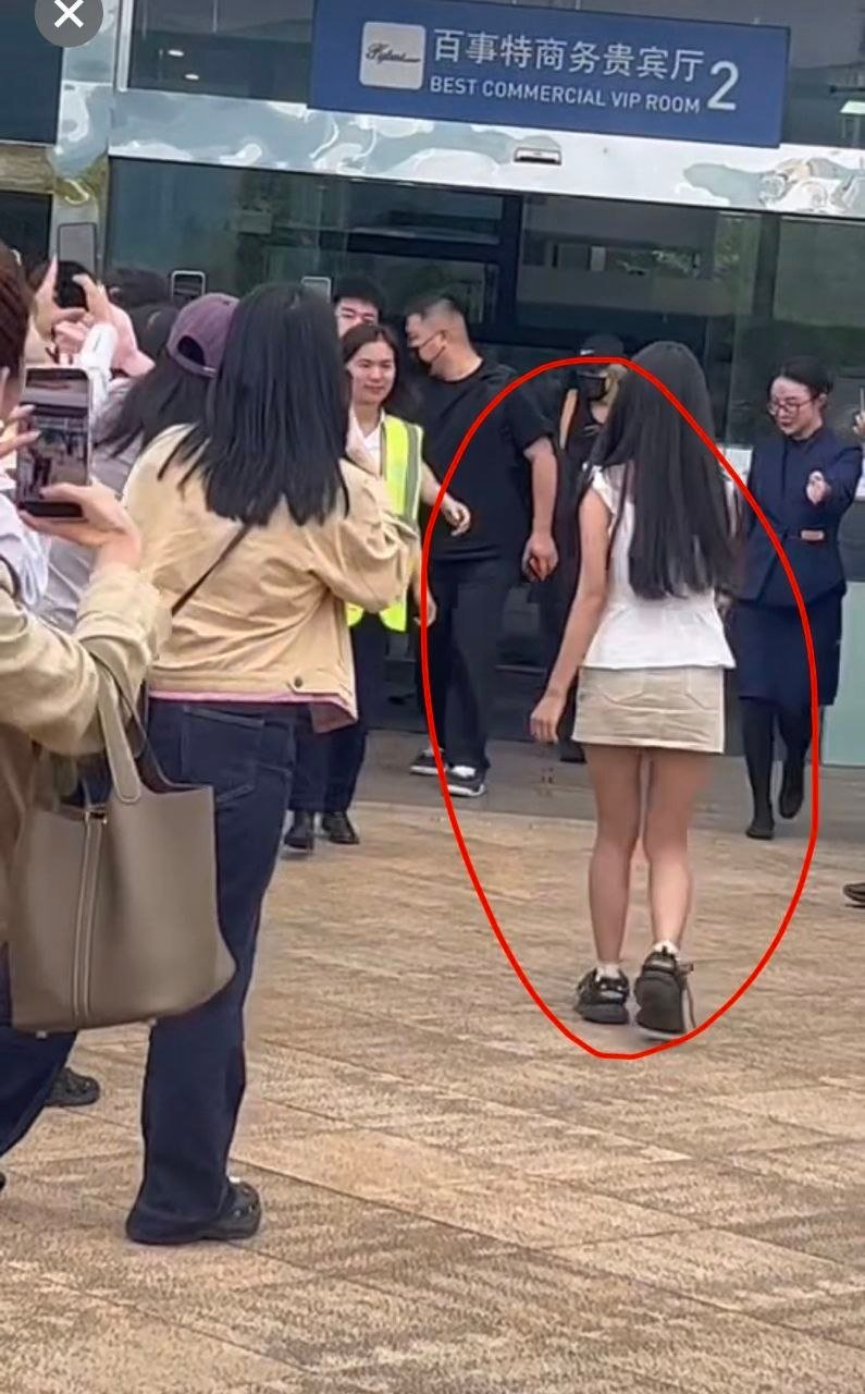 你也不过如此