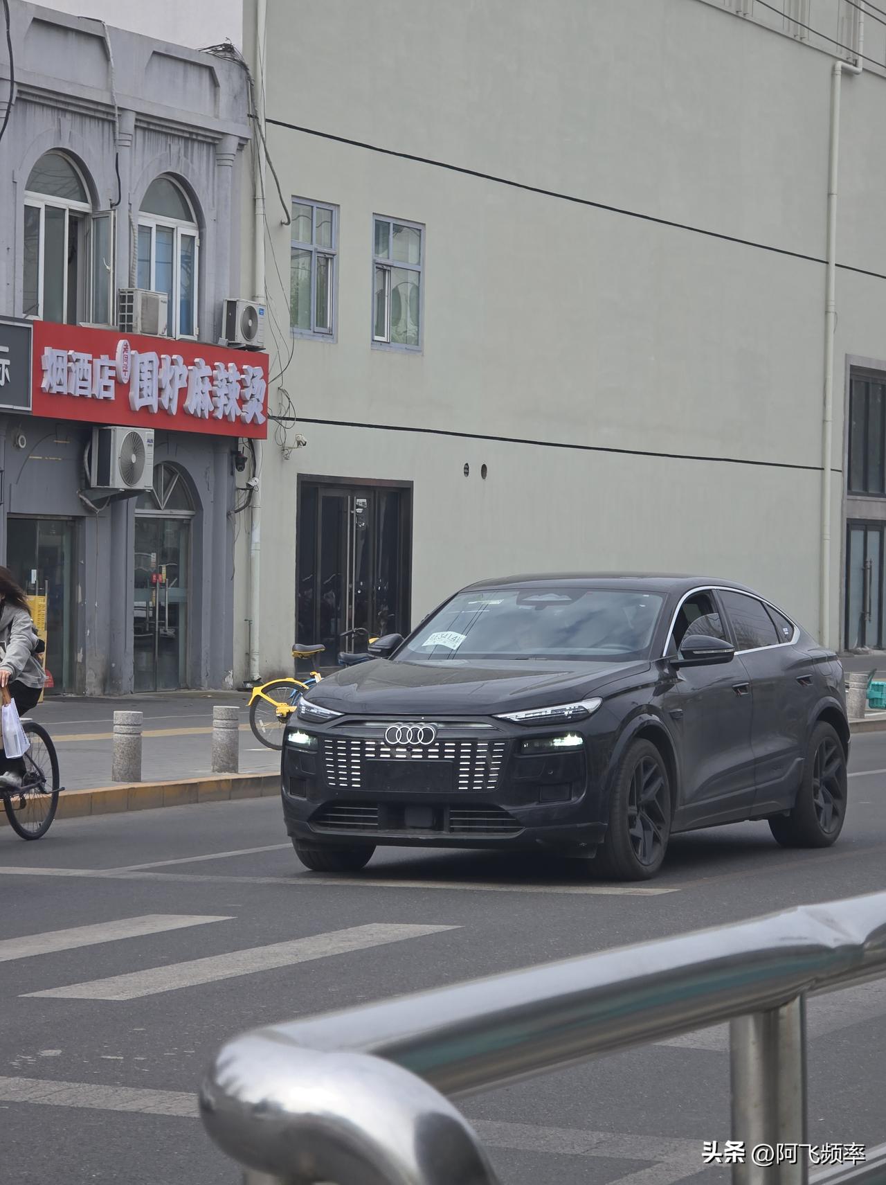 全新奥迪Q5 Sportback还是一如既往的丑