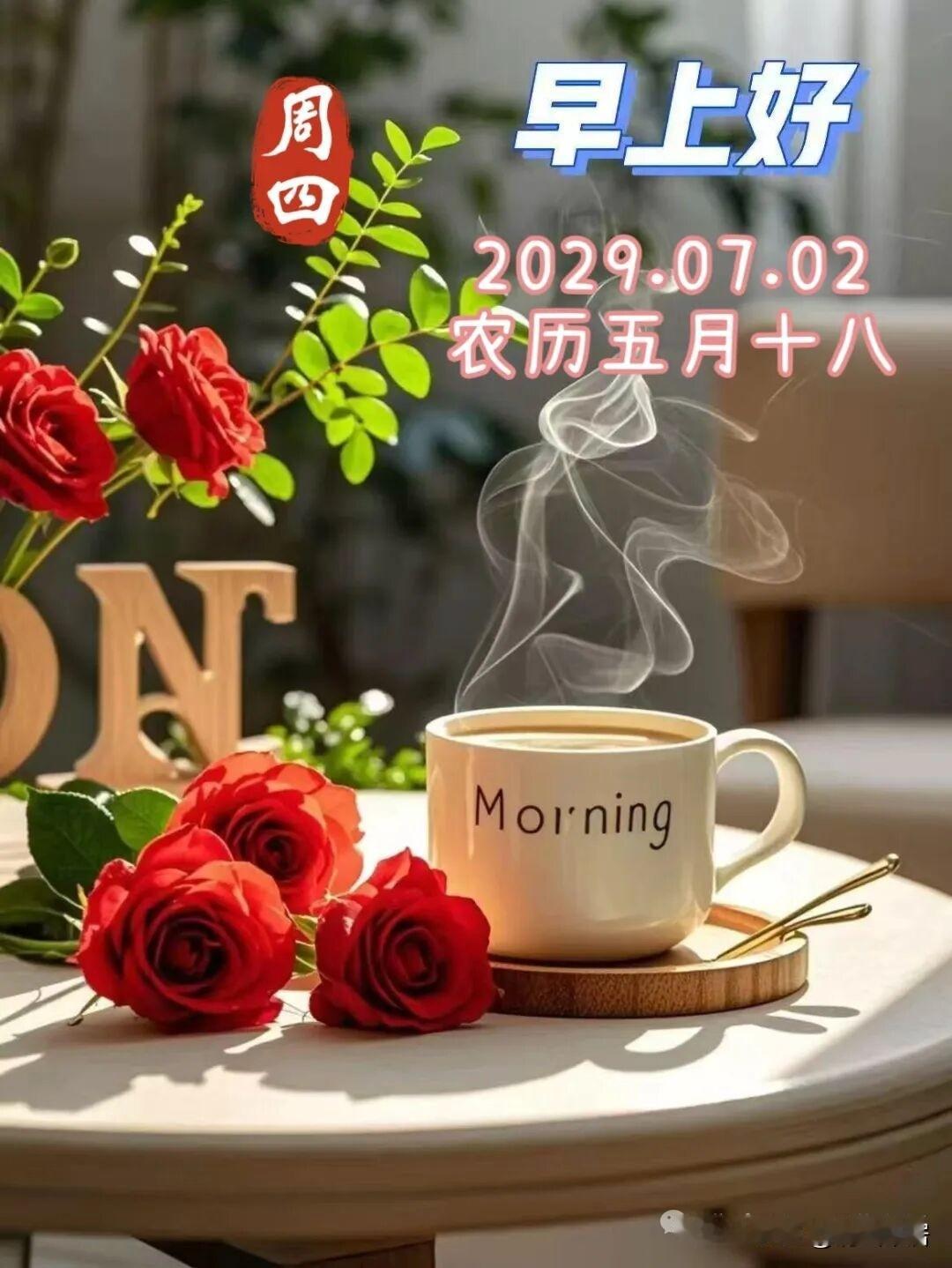 好在我儿子预测分数和正式分数只差一分。当时我按照他预估分数，选择了西安交大、大连