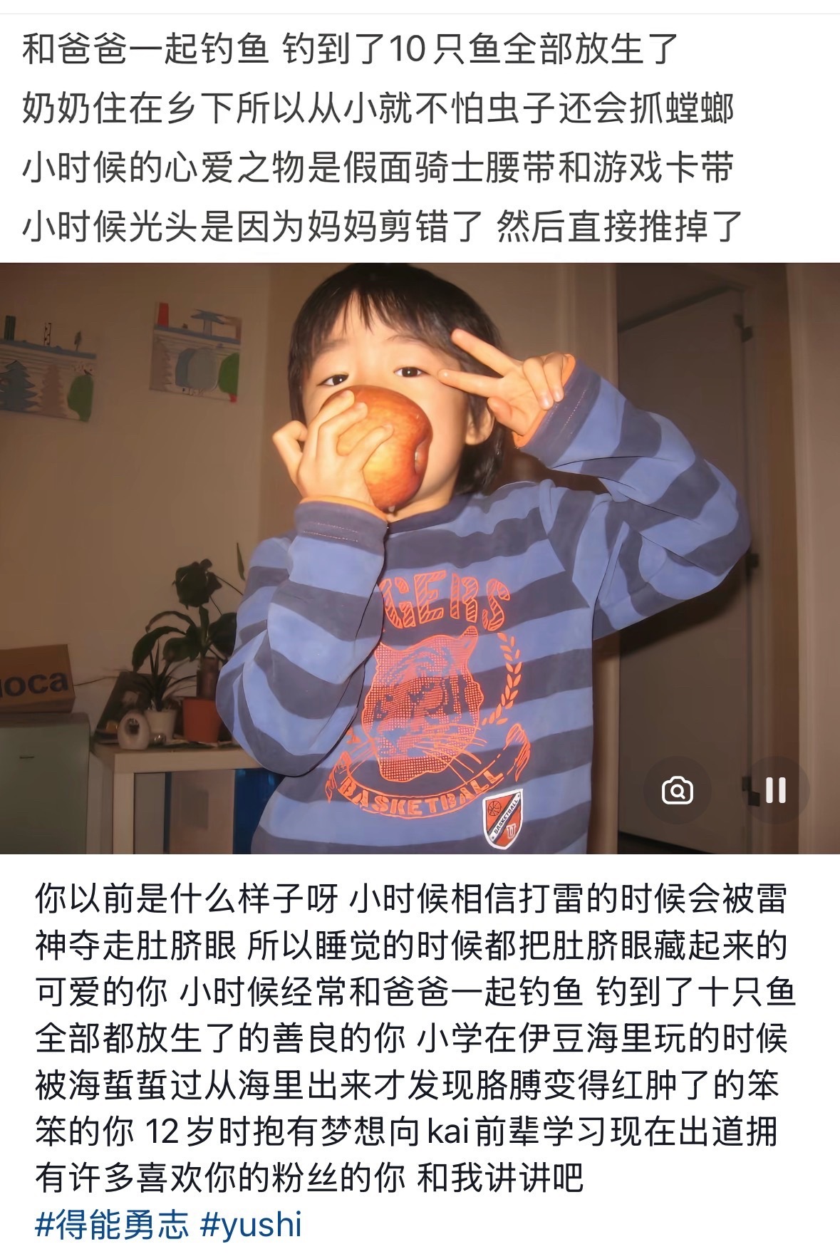 哎哟🫳🏻 ​​​