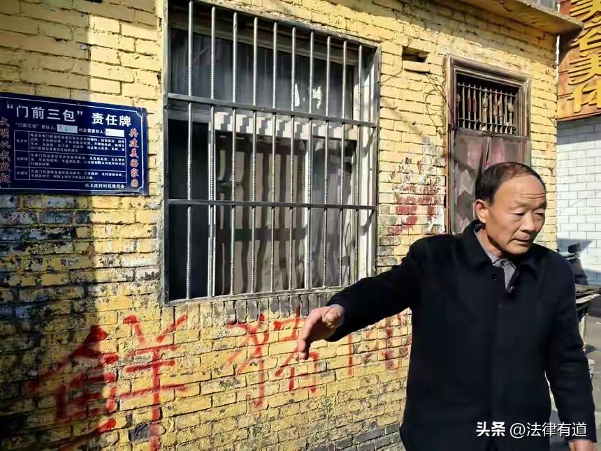 血色肉铺：二十载合伙情谊与两条无辜生命，最终倒在屠刀之下。

2026年3月，随