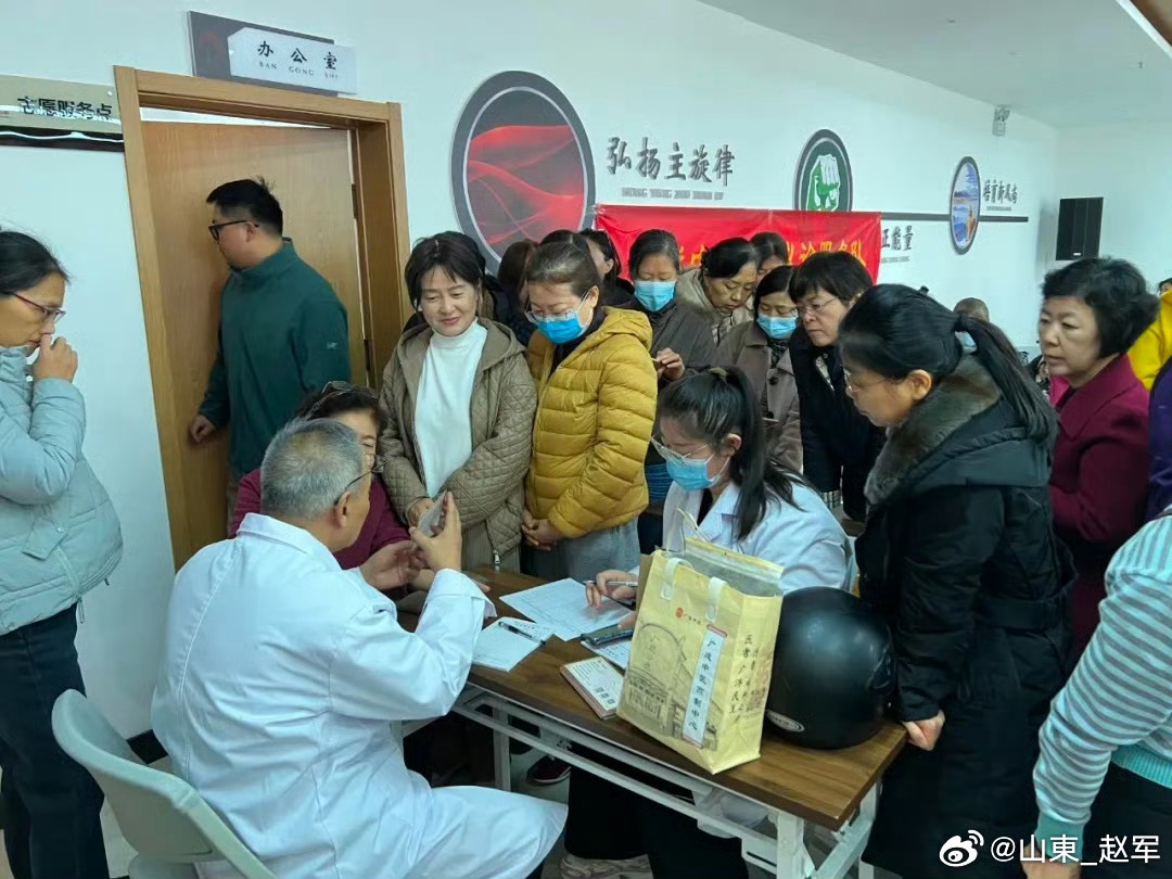 久寒人必凝！记好这三个法，驱散表寒、里寒、虚寒寒是百病之源，不是一句虚言。寒邪侵