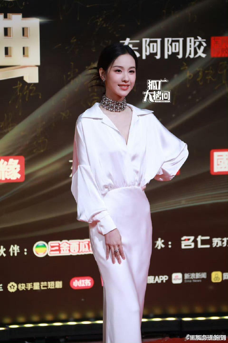 女明星的国剧盛典红毯生图陈都灵 彭小苒 邓恩熙  沈月 郭宇欣 吴宣仪 张予曦 