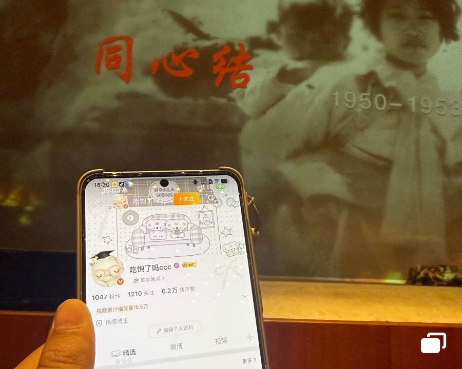 刘轩丞大剧院🆔  链接：网页链接，提取码：x5r3。 