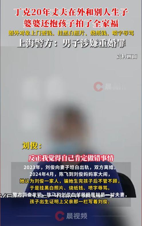 “瞧瞧，这就是丁克的下场！”上海，一女子和丈夫丁克23年，老了才发现丈夫竟背着她