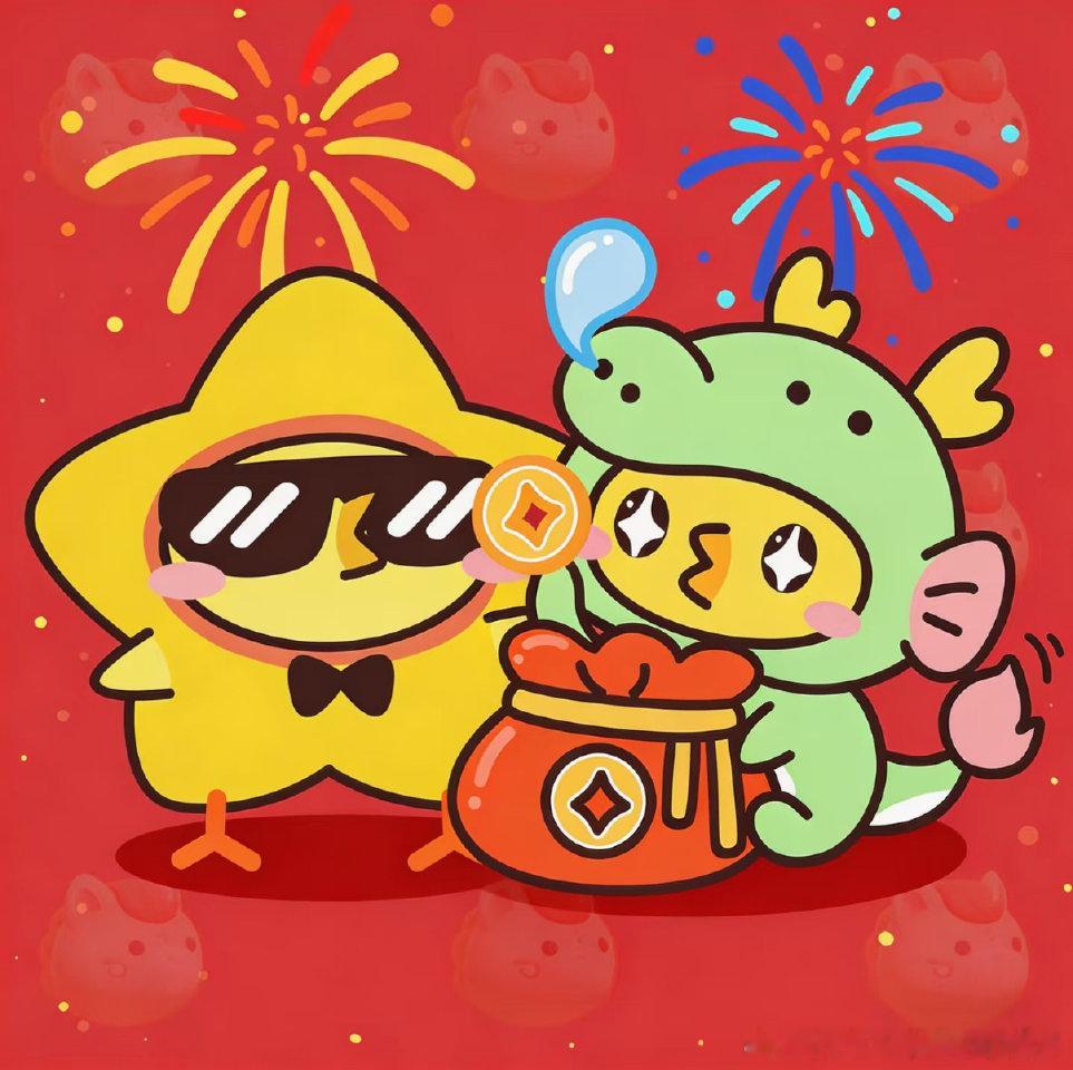他他他在干嘛