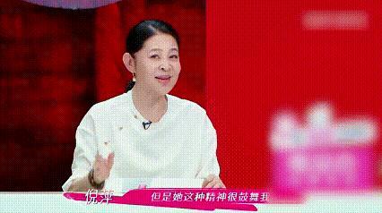 倪萍助力谢娜影后梦 姐姐当家 家人们快看！倪萍姐姐太暖心了。她被谢娜的奋斗精神折