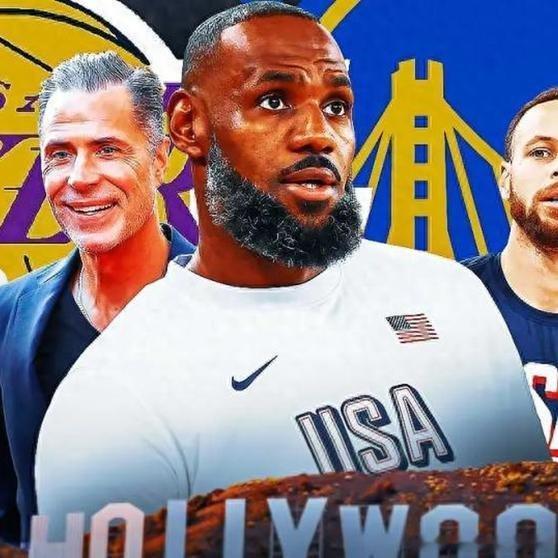 《湖人若交易詹姆斯 仅会与骑士勇士等两三队谈判》北京时间1月25日，美国媒体He