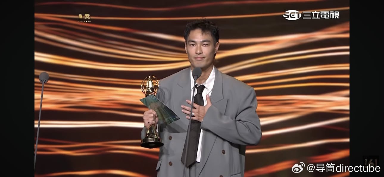 杨祐宁凭《监所男子囚生记》获得第61届金钟奖戏剧节目男配角奖，是其首次获奖 ​​
