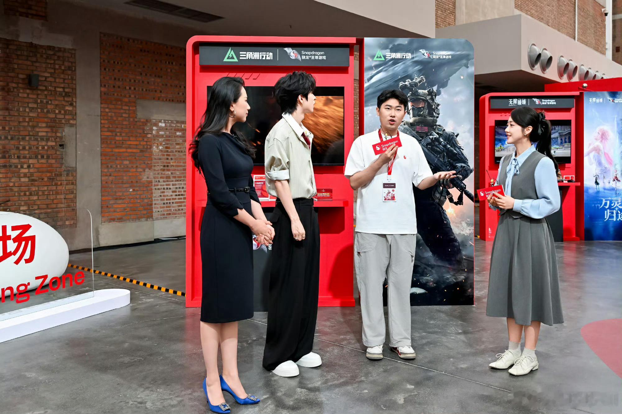 构建你的AIAI的告白  被《520告白夜·AI的回响》里嘉宾提到的“端侧AI的