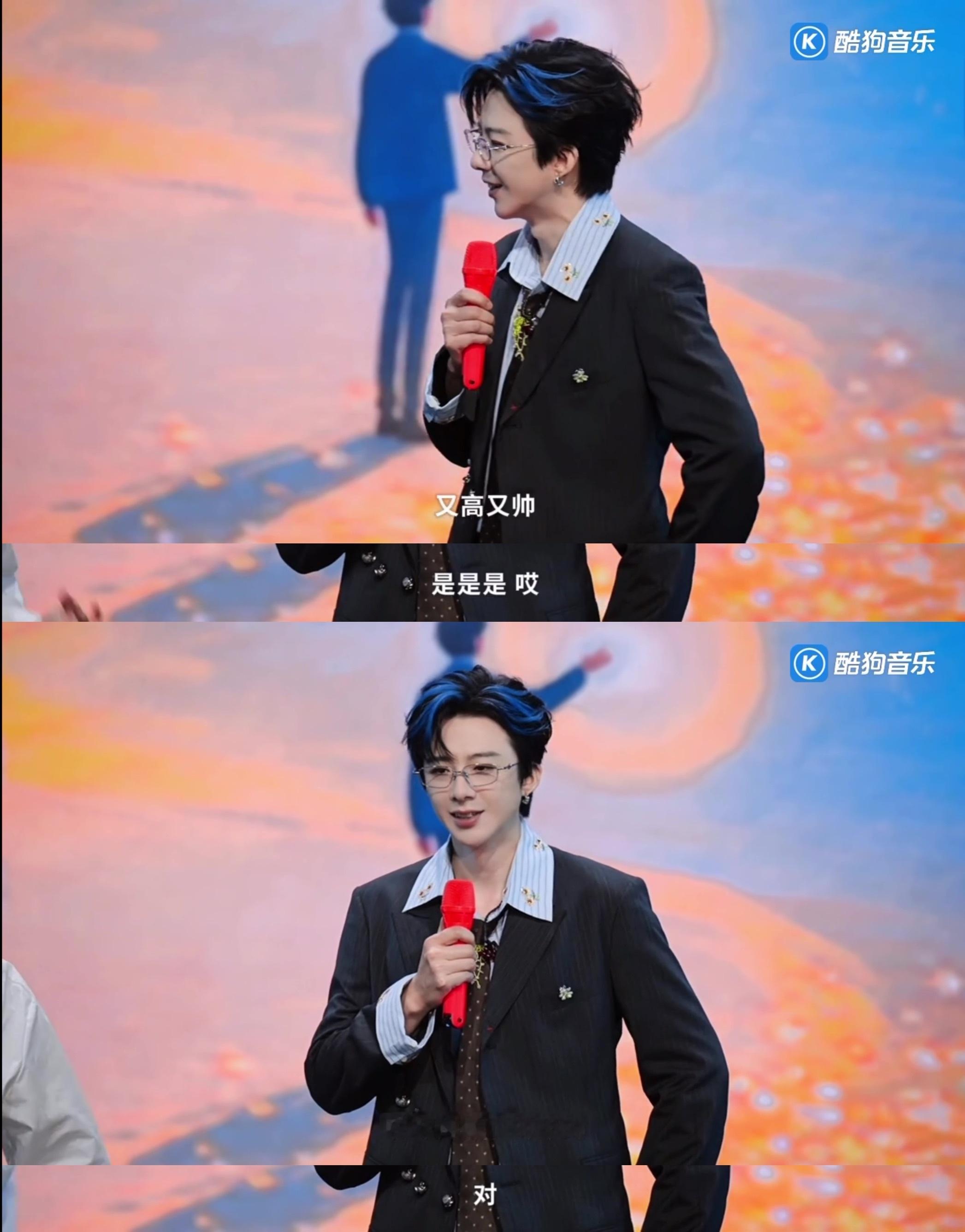 笑晕我了宇宁摩登兄弟