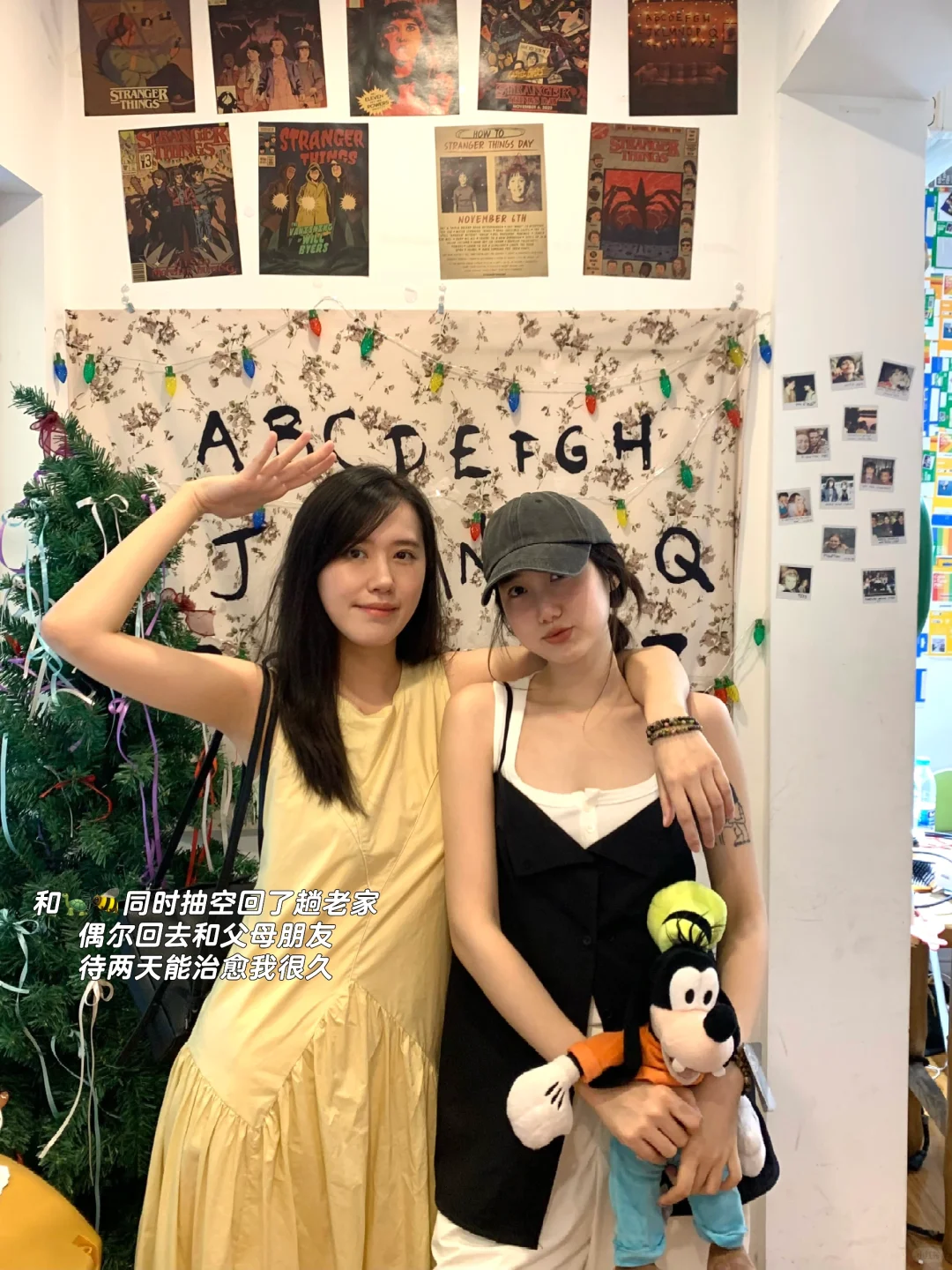 plog🪽| 一些小日常 生活的本意是开心吖☻