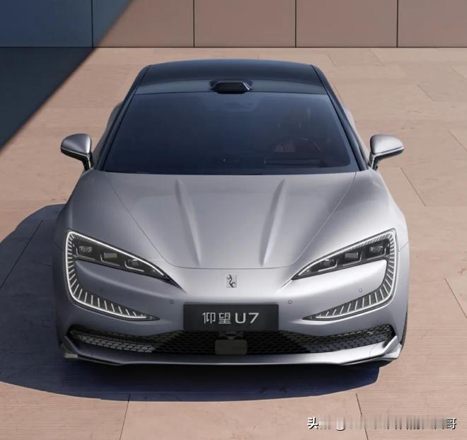 仰望U8、U9之后，仰望汽车第三款车型U7官图发布，定位于百万级新能源旗舰轿车！