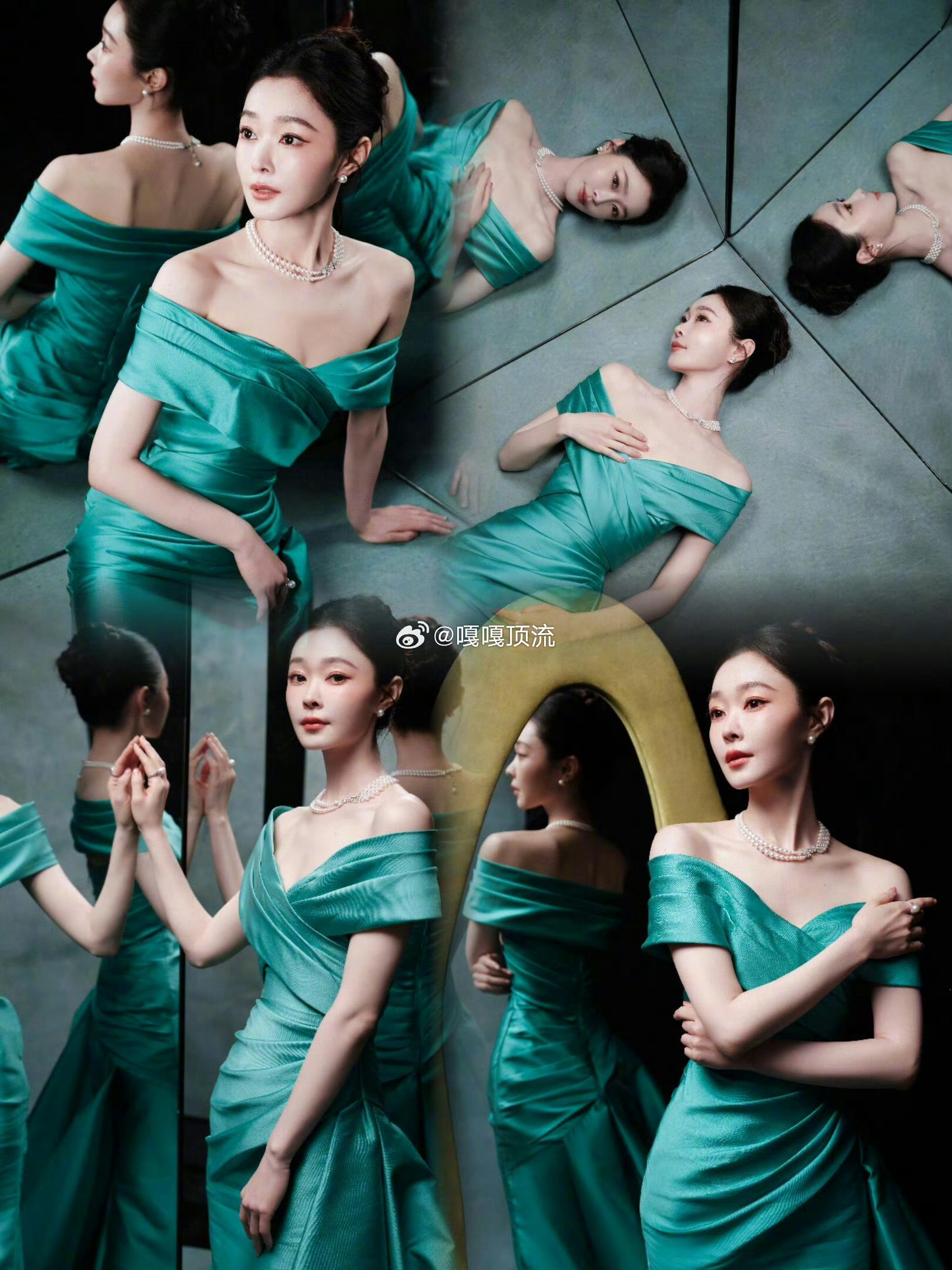 宋轶 公主盘发公主盘发勾勒出流畅肩颈线条，搭配翠绿色礼服，复古与清新碰撞，高级感