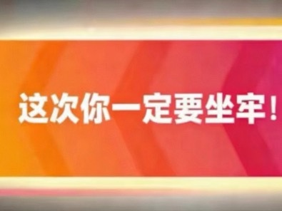 抓猪行动迫在眉睫 韩警方申请逮捕HYBE方时赫韩警方申请逮捕方时赫