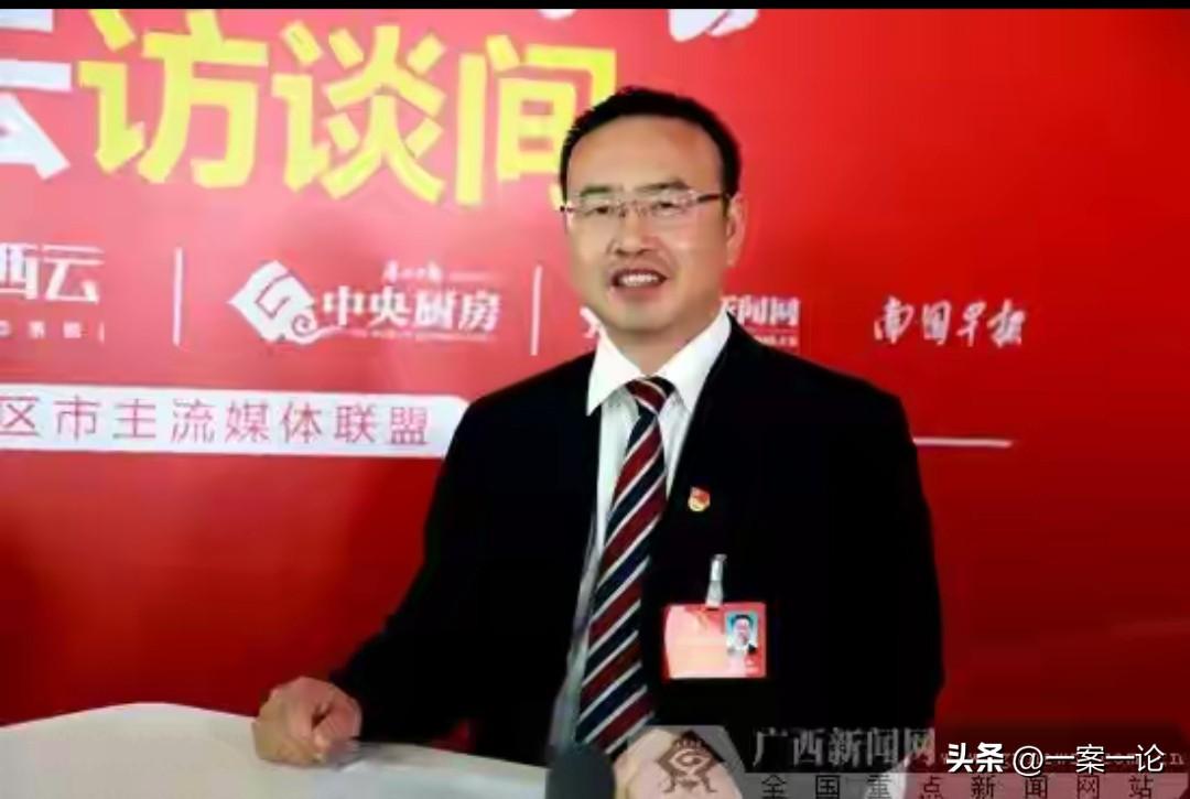 从边境区长到市政协副主席，因腐败，对抗审查，陈建林谎话连篇，他隐瞒问题，插手工程
