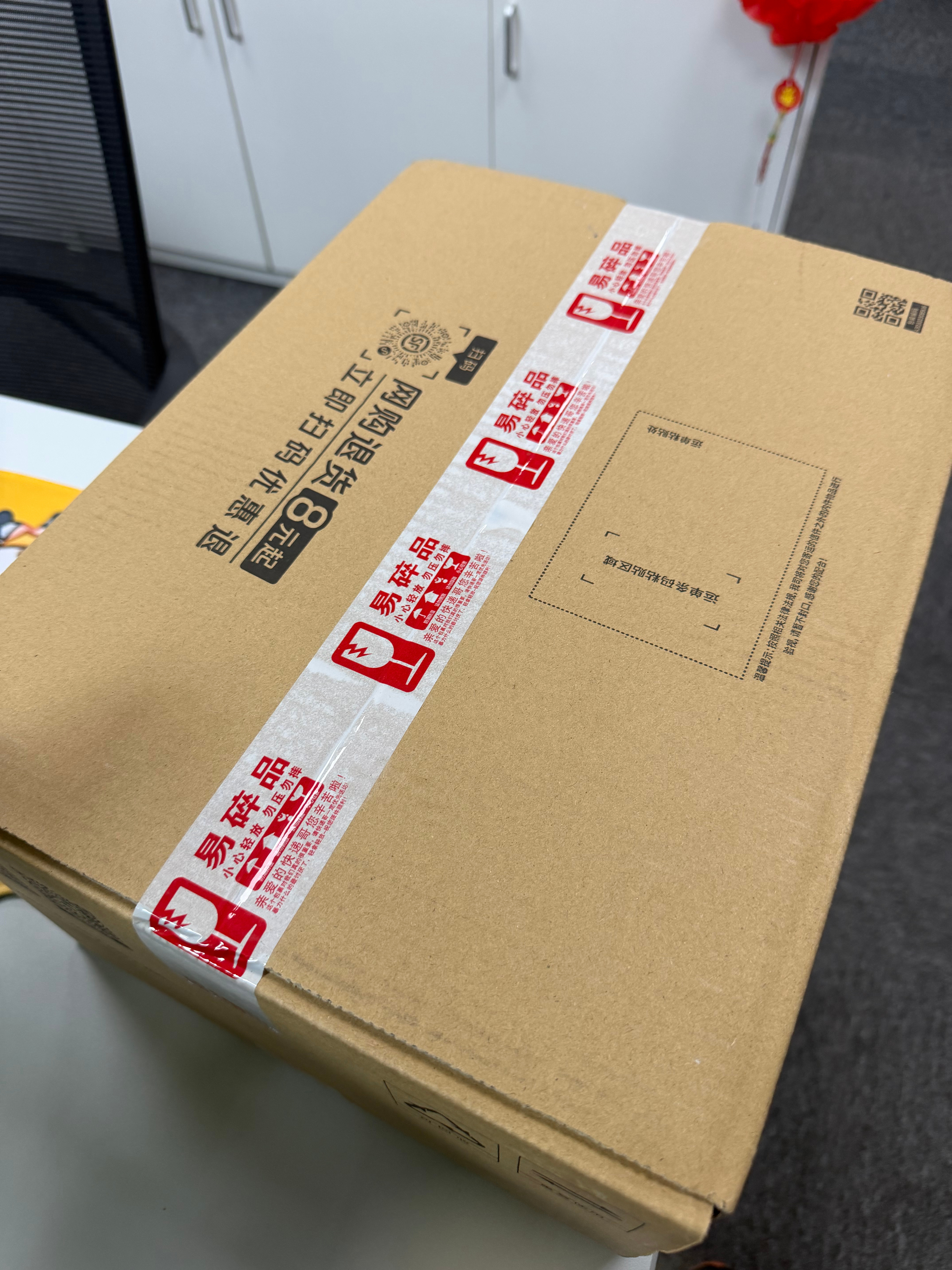 海音海音我爱你