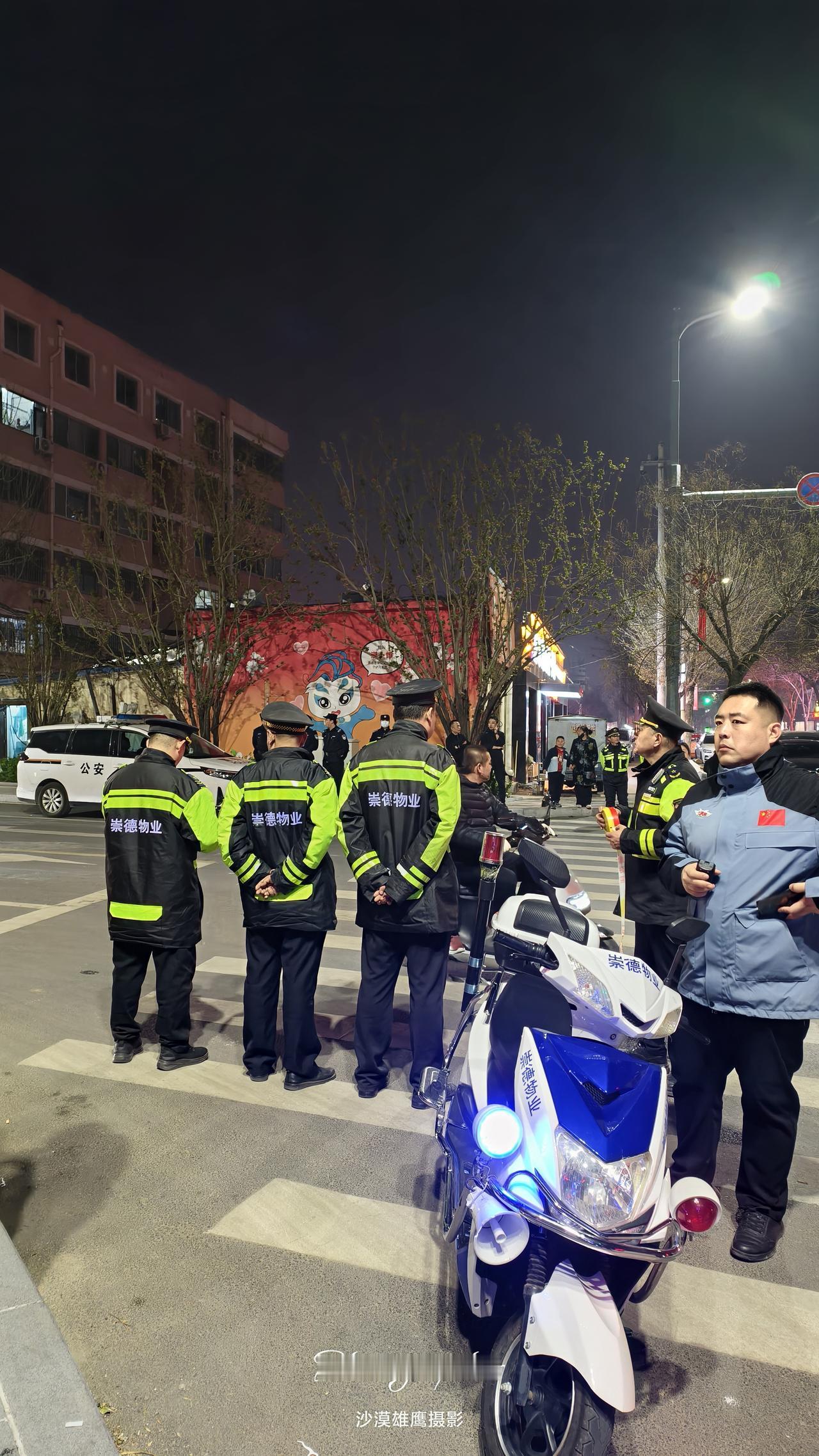 德州基本全城出动，这阵势这排面，多么热闹，咱广大人民群众就是图一个乐呵，放松放松