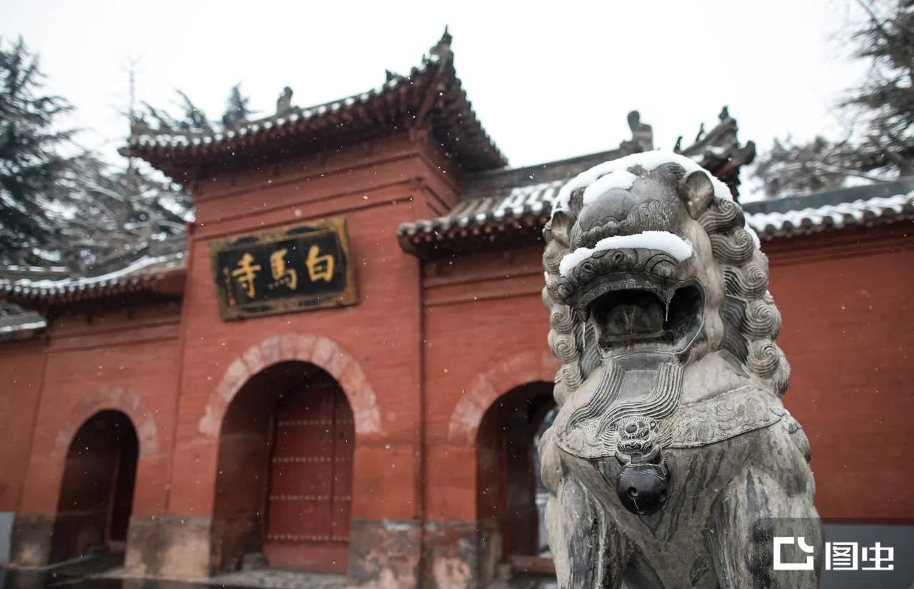 前日还在对比白马寺和少林寺的不同，今天就白马寺到少林寺。
汉唐时，白马寺作为官方