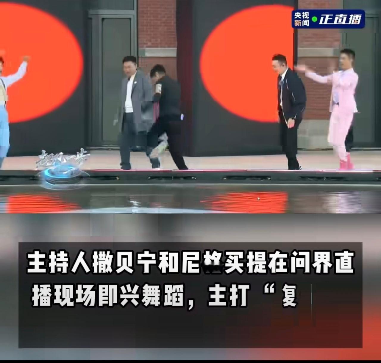 问界四年四款车款款爆款 从塞班到鸿蒙，余总见证了中国科技从追赶到引领的蜕变。他常