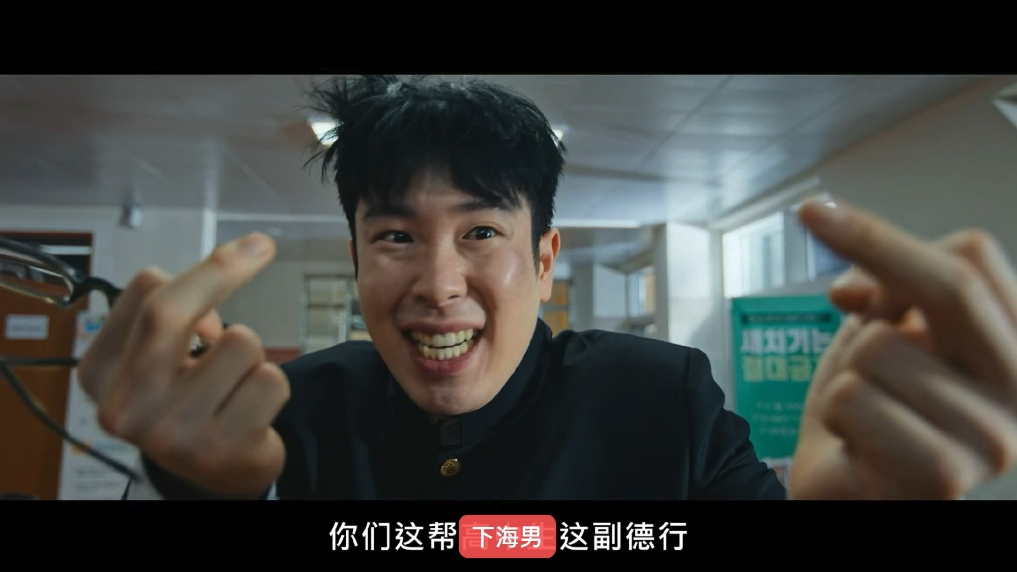 无聊的我打开了铁拳教育 