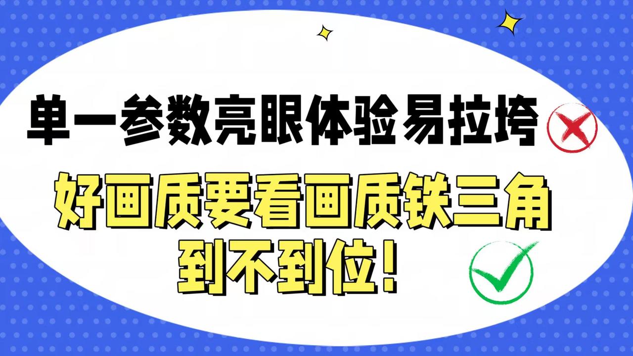 最近又有好剧了，你们的大屏电视机已经备好了吗？
 
最近关晓彤他们不是上了一个新