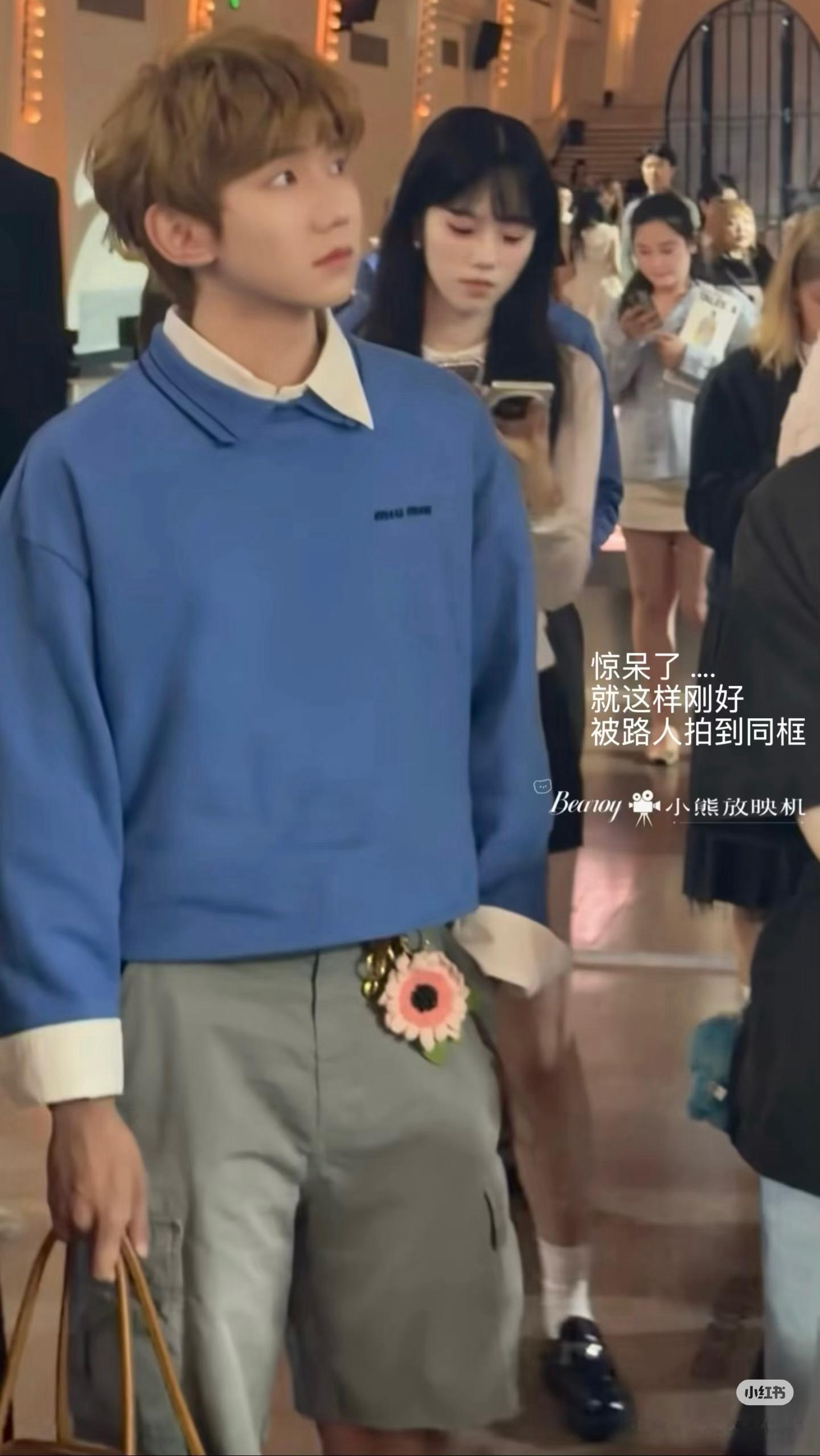 王源线下皮肤状态 miumiu roy 此男是神 我的拍照技术也是神…. 网页链