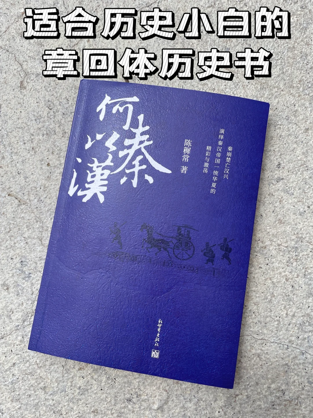 这个系列的书能不能一直出下去啊！