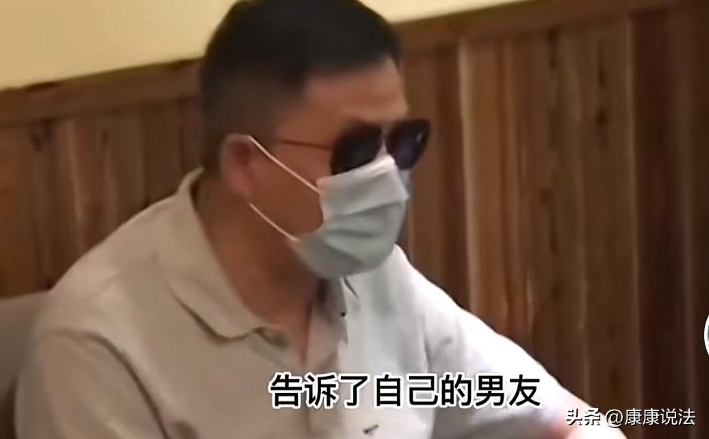 想白嫖，没那么容易！浙江，一35岁女子，在婚恋网上认识一45岁单身且事业有成的男