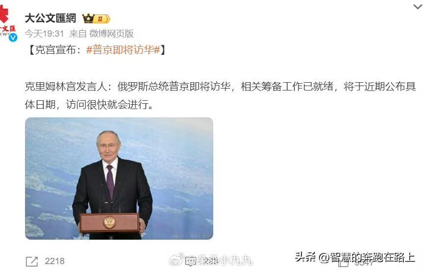 今儿他来，明儿我来，如此间错开了来，不至于太冷落，也不至于太热闹‌[耶]