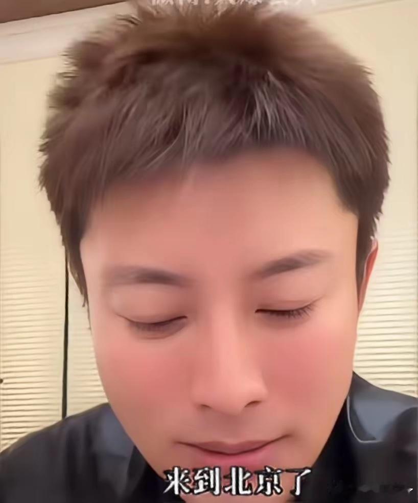 贾乃亮格局还是挺大的！有网友问贾乃亮，公司还招人不？贾乃亮说：“你来我就招，不差