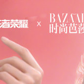 #娜扎cos粉衣貂蝉# 娜扎cos了粉衣貂蝉，根本仙女下凡啊！恋爱了恋爱了[舔屏