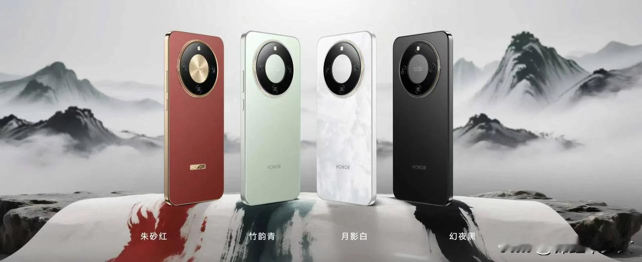 今晚发布的荣耀X70，起售价1399元，有四个配色可选，耐用耐摔、防水防尘，电池