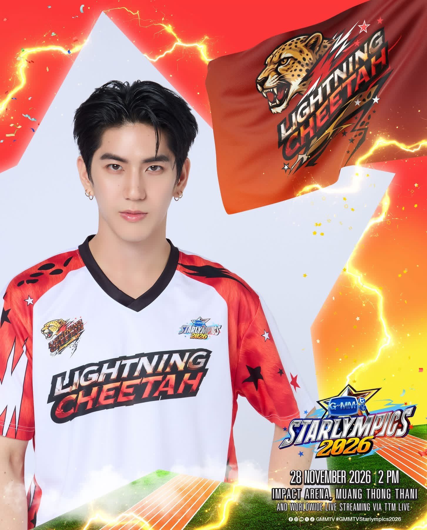 🥑🌊🐶🛟🔥260925  GMMTVStarlympics2026 ​