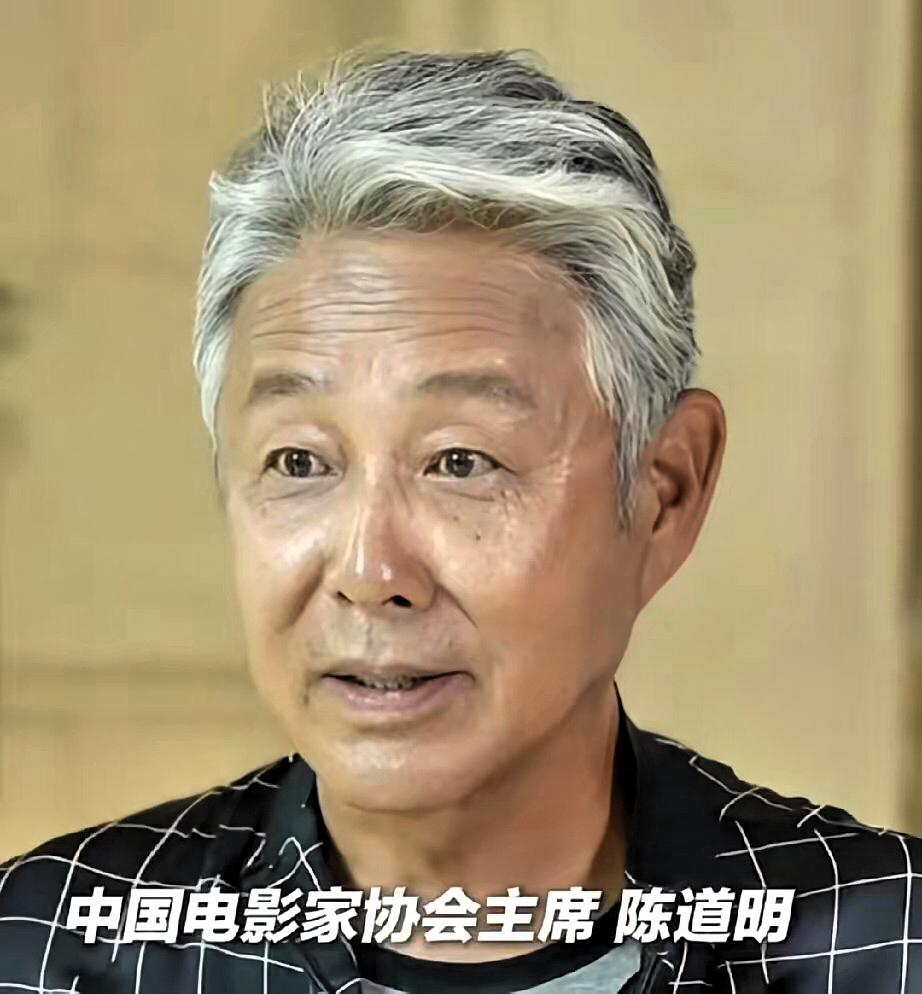 3分钟录音炸翻娱乐圈！
王家卫秦雯私下吐槽，
撕开多少人的遮羞布？

陈道明16