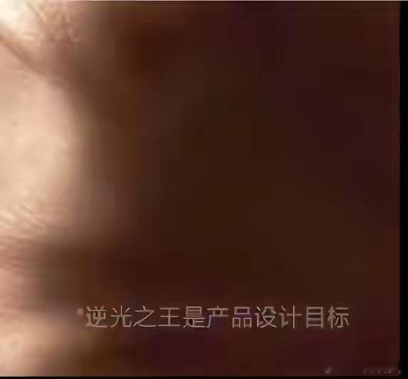 现在明白为什么雷军掉粉那么快，看看他之前玩的那些手段，就能明白了。一，小米汽车宣