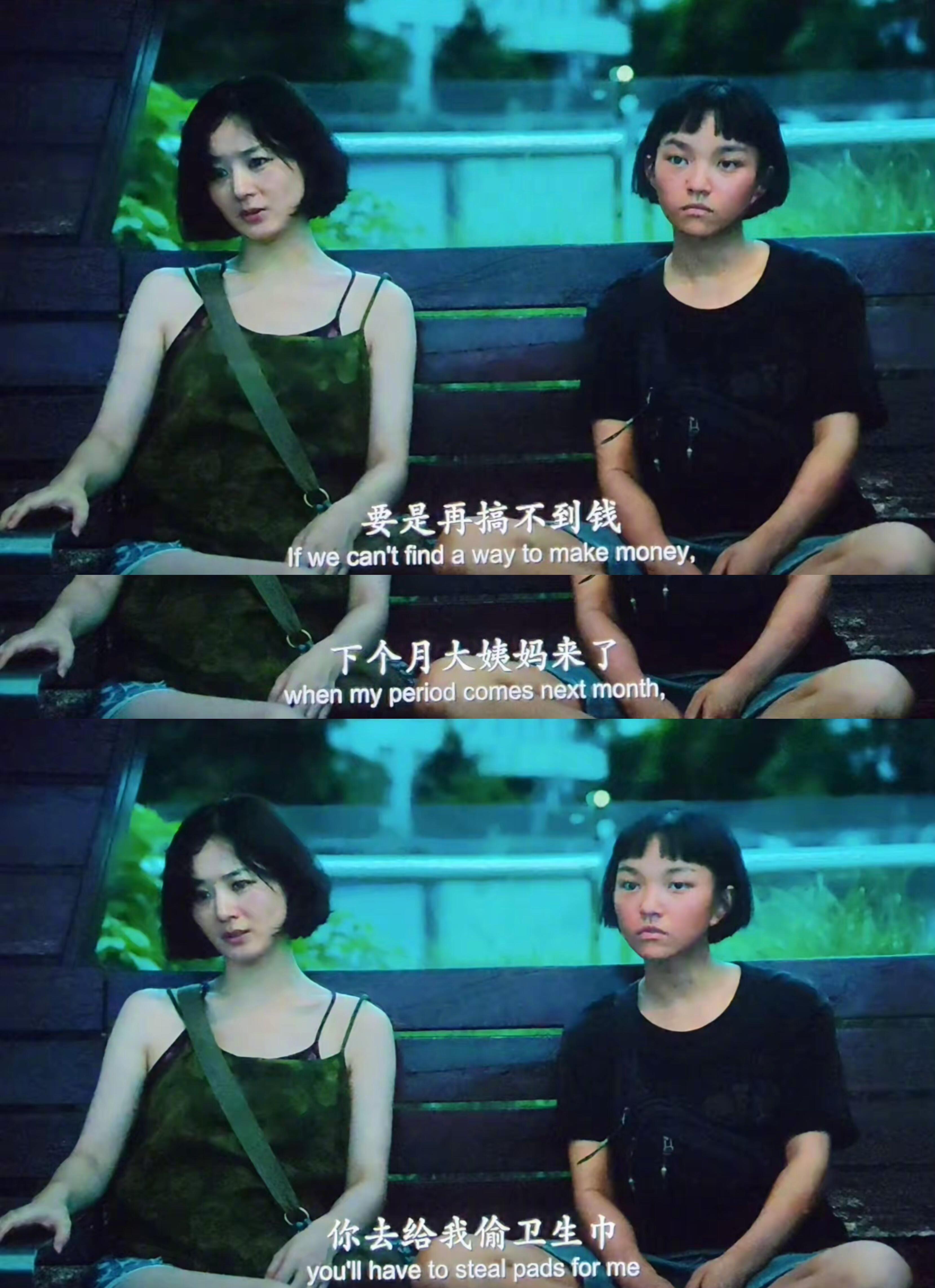 《向阳花》卫生巾这个点真的太绝了金句爆梗挑战赛遇见春天 ​​​